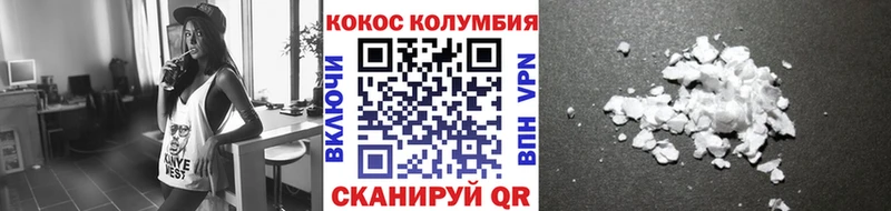 Где купить наркотики Кологрив Марихуана  блэк спрут рабочий сайт  Гашиш  Alpha PVP 