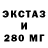 Метадон мёд GeBiN GAME