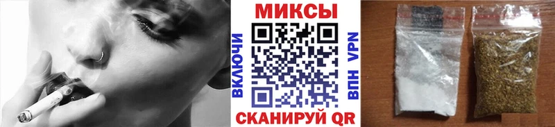 Бутират BDO 33%  купить наркоту  Кологрив 