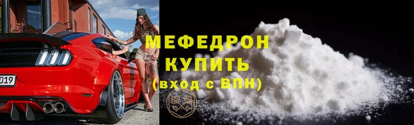 2c-b Белокуриха