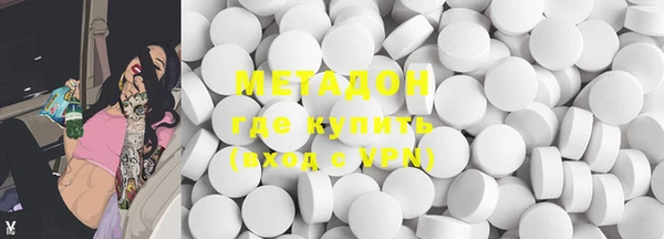 2c-b Белокуриха