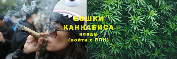 ALPHA PVP Белоозёрский