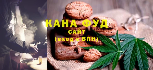 2c-b Белокуриха