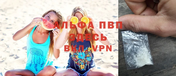 2c-b Белокуриха